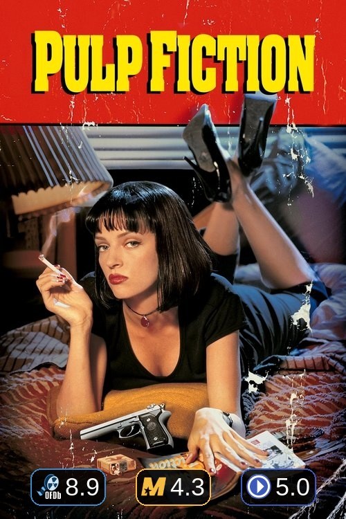 Pulp Fiction